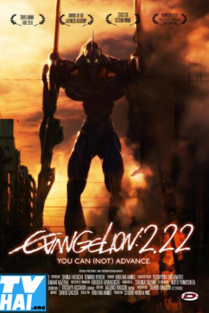 Evangelion 2.22: You Can (Not) Advance