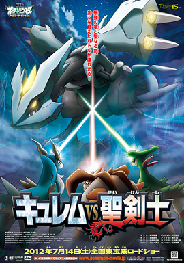 Pokemon Movie 15: Kyurem VS Thánh Kiếm Sĩ Keldeo