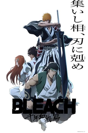 Bleach: Huyết Chiến Ngàn Năm 3